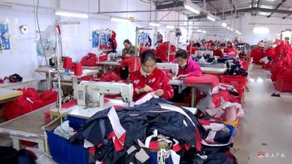 馬坪工業(yè)經(jīng)濟(jì)高質(zhì)量發(fā)展系列報(bào)道之三 銳特運(yùn)動(dòng)服飾——匠心獨(dú)運(yùn)，以精工品質(zhì)鑄就“美美噠”校服新標(biāo)桿