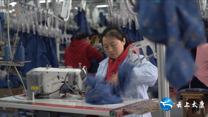 智能化助力傳統(tǒng)服裝輔料企業(yè)轉(zhuǎn)型，太康模式引領(lǐng)行業(yè)“輕裝快跑”